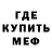 Кетамин ketamine TunaFeesh