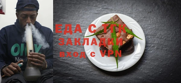 круглые Володарск