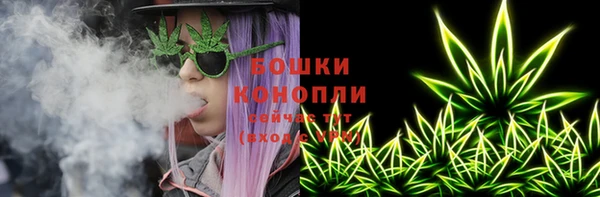синтетический гашиш Вязники