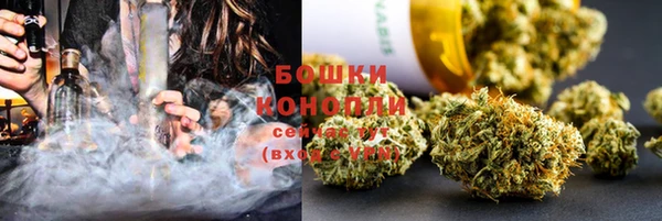 синтетический гашиш Вязники