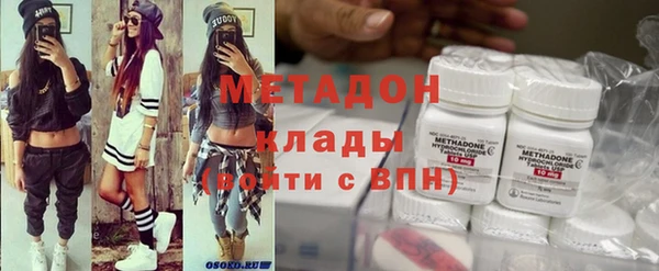 синтетический гашиш Вязники