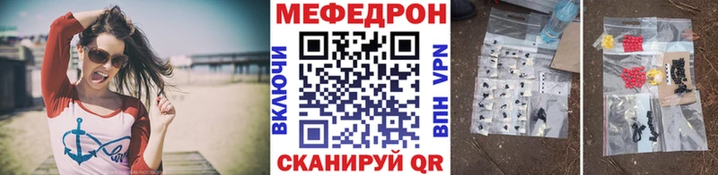 МЯУ-МЯУ мяу мяу  Змеиногорск 